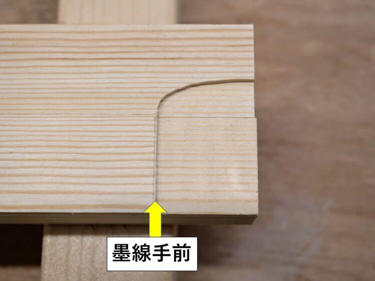 片面の切削完了(墨線手前1mmの位置まで)