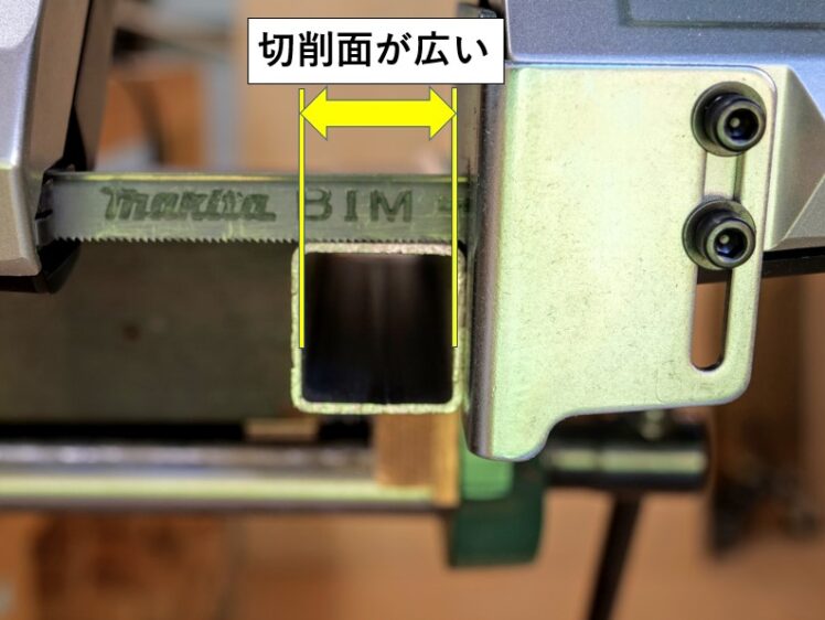 切削始めの抵抗が強いソーブレードの当て方