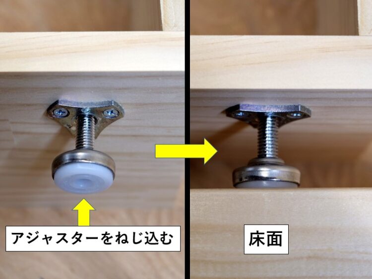 重量物にも使用可能