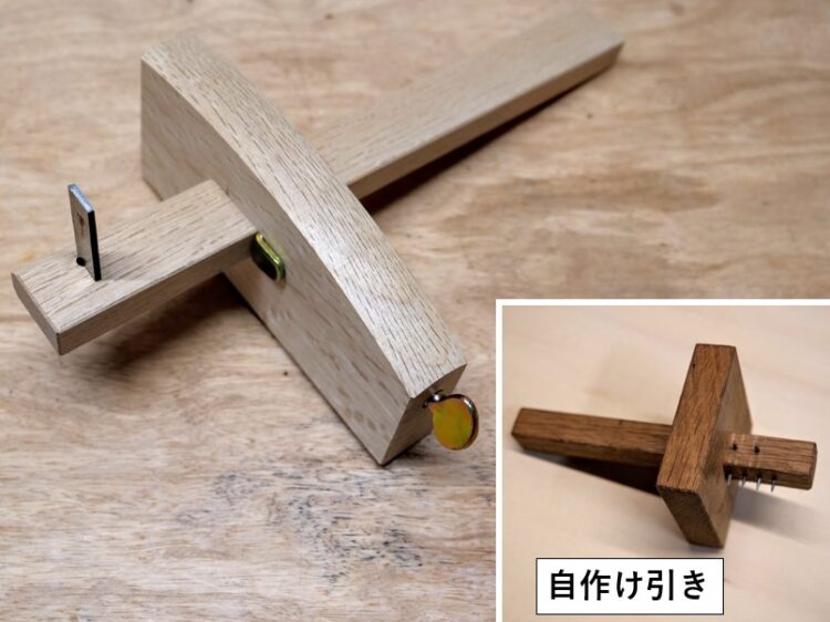 け引き・自作け引き