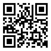 How To Redeem Your Iscanner For Educators Program Gift Code Iscanner - Minimal Designs - Elegant Mobile Collection