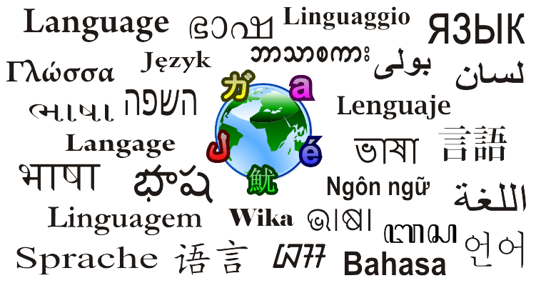 A cartoon globe surrounded by the word 'language' translated into many different languages