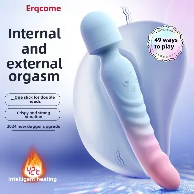 double head g spot vibrator with heating function