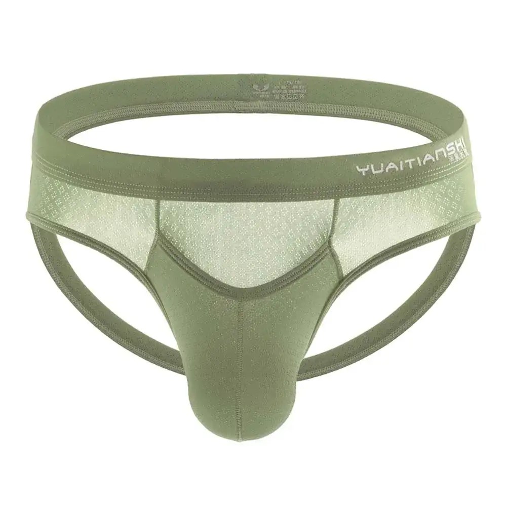 green solid color nylon thong