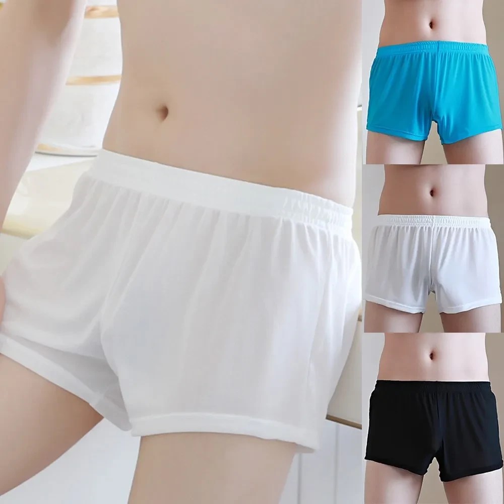 polyester mesh underwear solid pattern