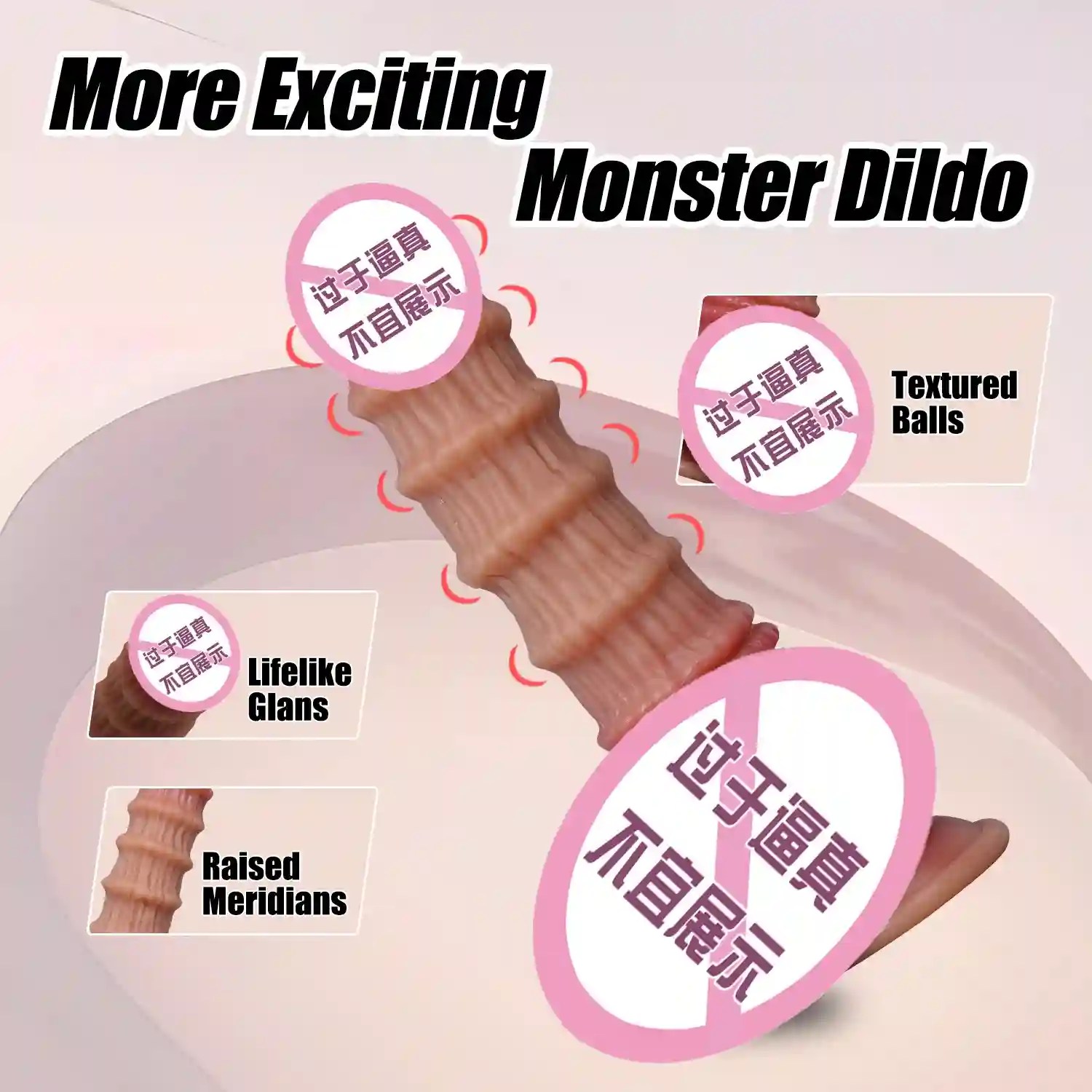 realistic dildo for versatile positioning