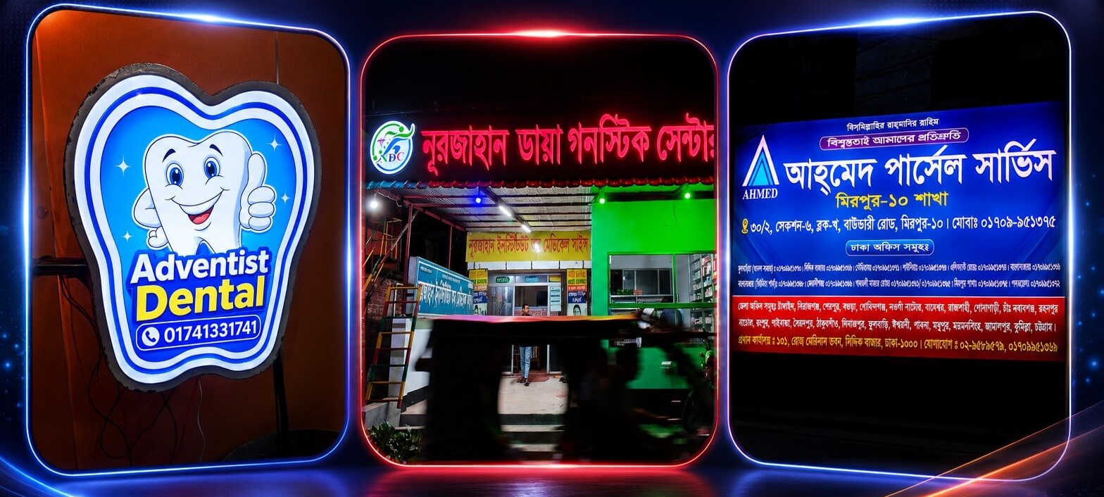 LED Sign Board