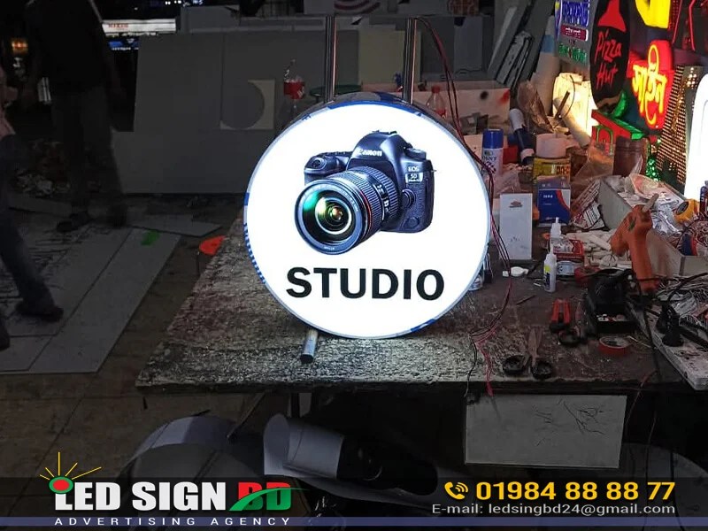 Studio Banner