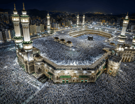Gabay para sa Hajj