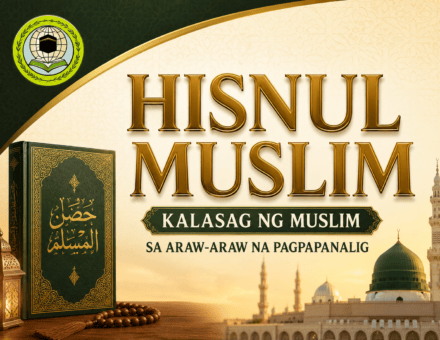 Kutang Tanggulan ng Muslim