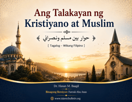 MCD-Tagalog-1.webp