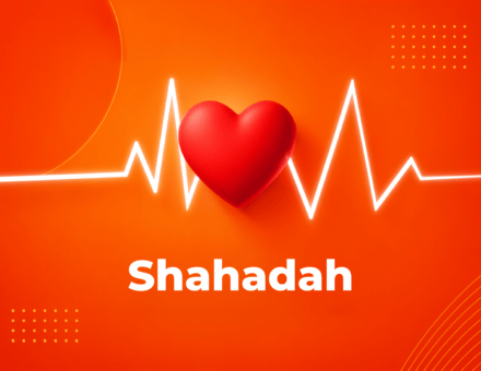 Pagpapahayag ng paniniwala / Shahada