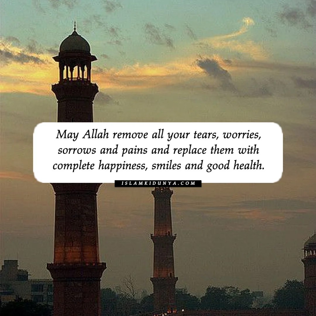 May allah bless you quotes & wishes | never underestimate the power of du'a with conviction. May Allah Bless You Quotes Wishes May Allah Quotes Collection