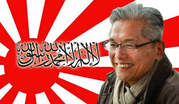 The Holy Quran With Japanese Translation Islam International Publications 9784931236080 Books We work in a very competitive market and we aim to be the best among the writing websites.