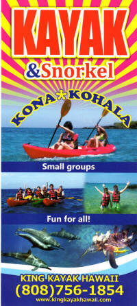 Twogood kayaks hawaii provides kayak tours to the mokulua islands and popoia island along with kayak and sup rentals in kailua on o'ahu. Hawaii Kayak Tours Rental Brochures