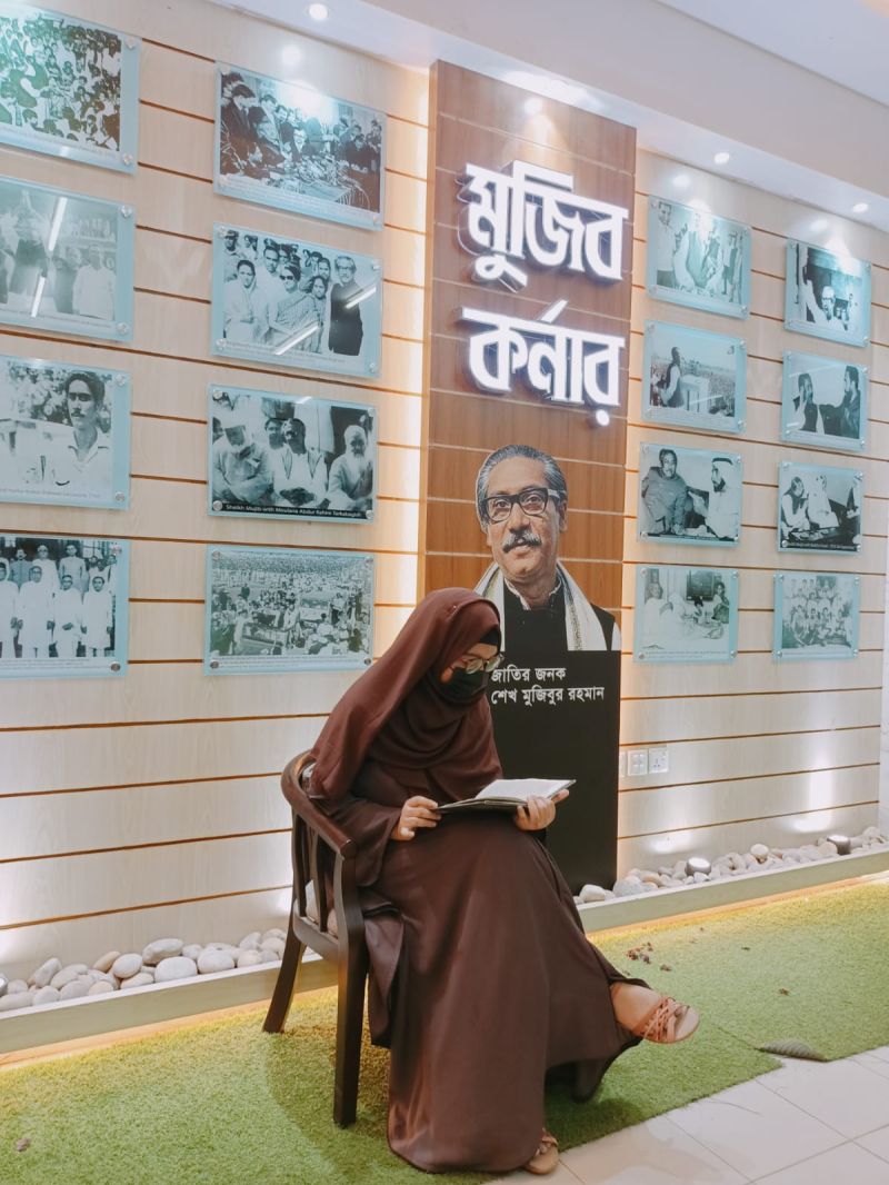 Isma Daher Github - Landscape Illustration Collection - HD Quality