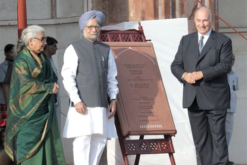PM Media Gallery: Completion of Restoration Work at Humayun's Tomb