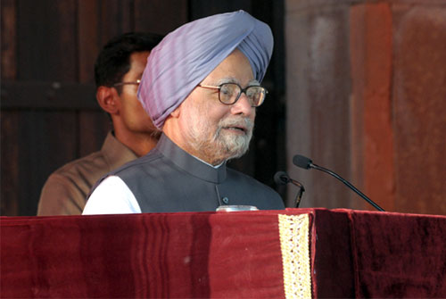 PM Media Gallery: Completion of Restoration Work at Humayun's Tomb