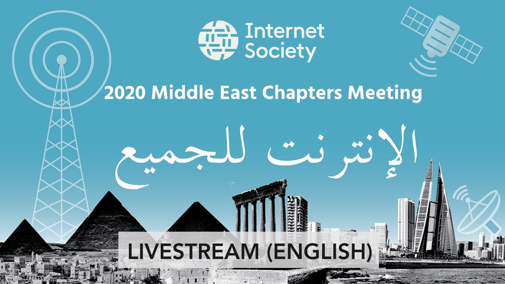 livestream (english)