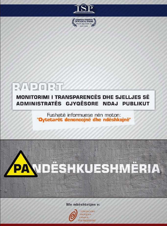 MONITORIMI I TRANSPARENCËS DHE SJELLJES SË ADMINISTRATËS GJYQËSORE NDAJ PUBLIKUT