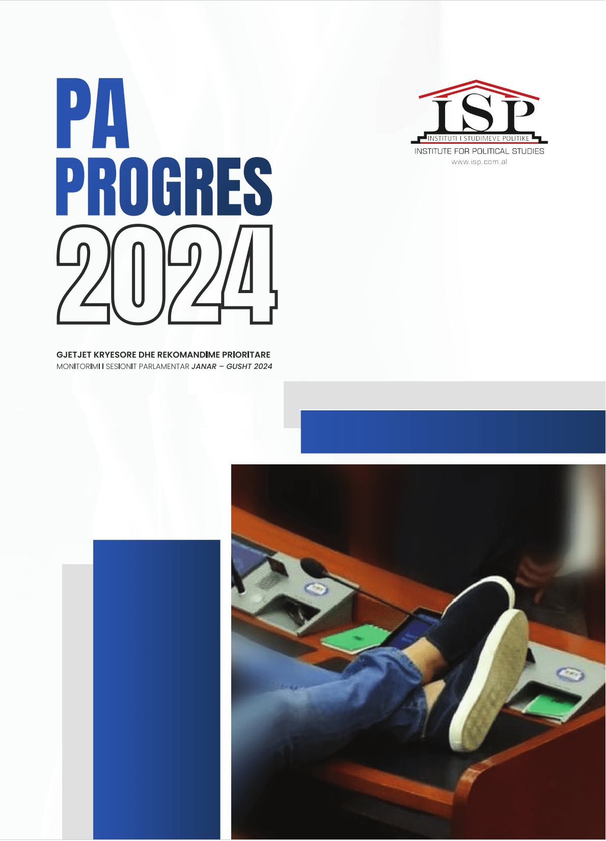 Gjetje e rekomandime nga monitorimi i aktivitetit parlamentar dhe Kuvendit (2024)