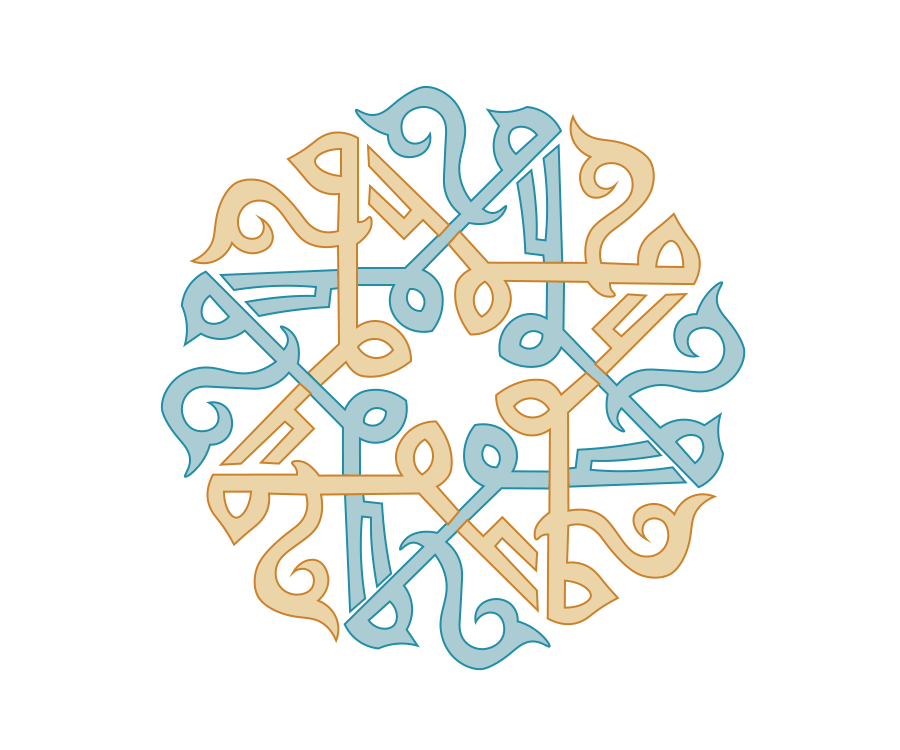 Muhammad in Christian Perspective