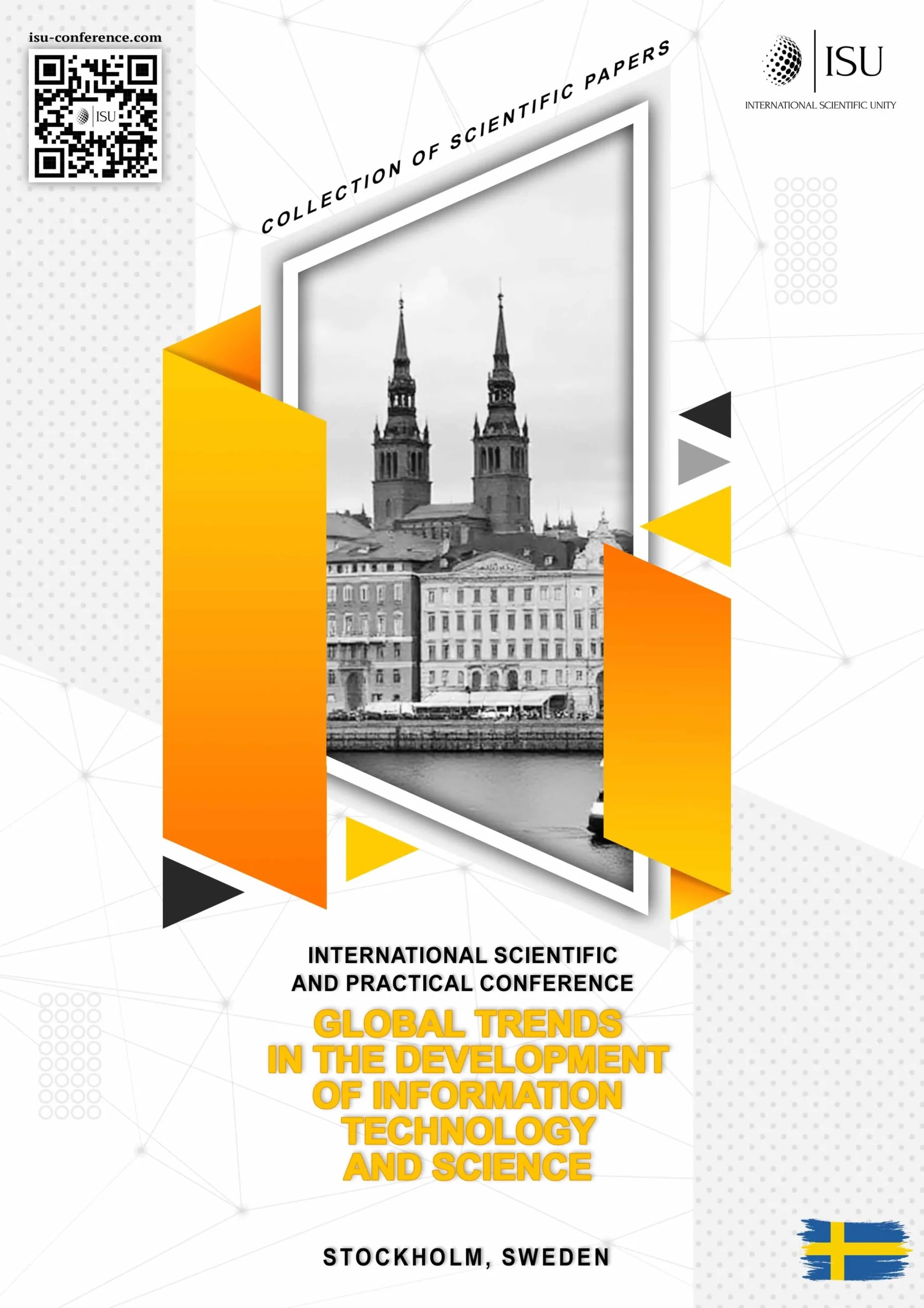 Титульна сторінка збірника наукових праць міжнародної наукової конференції "Global Trends in the Development of Information Technology and Science" Стокгольм, Швеція