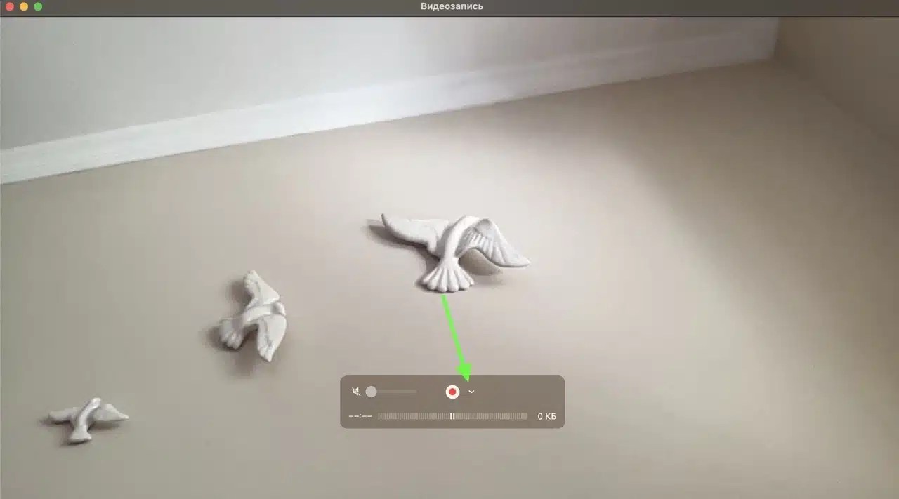 выбор источника захвата quicktime player — крупный размер