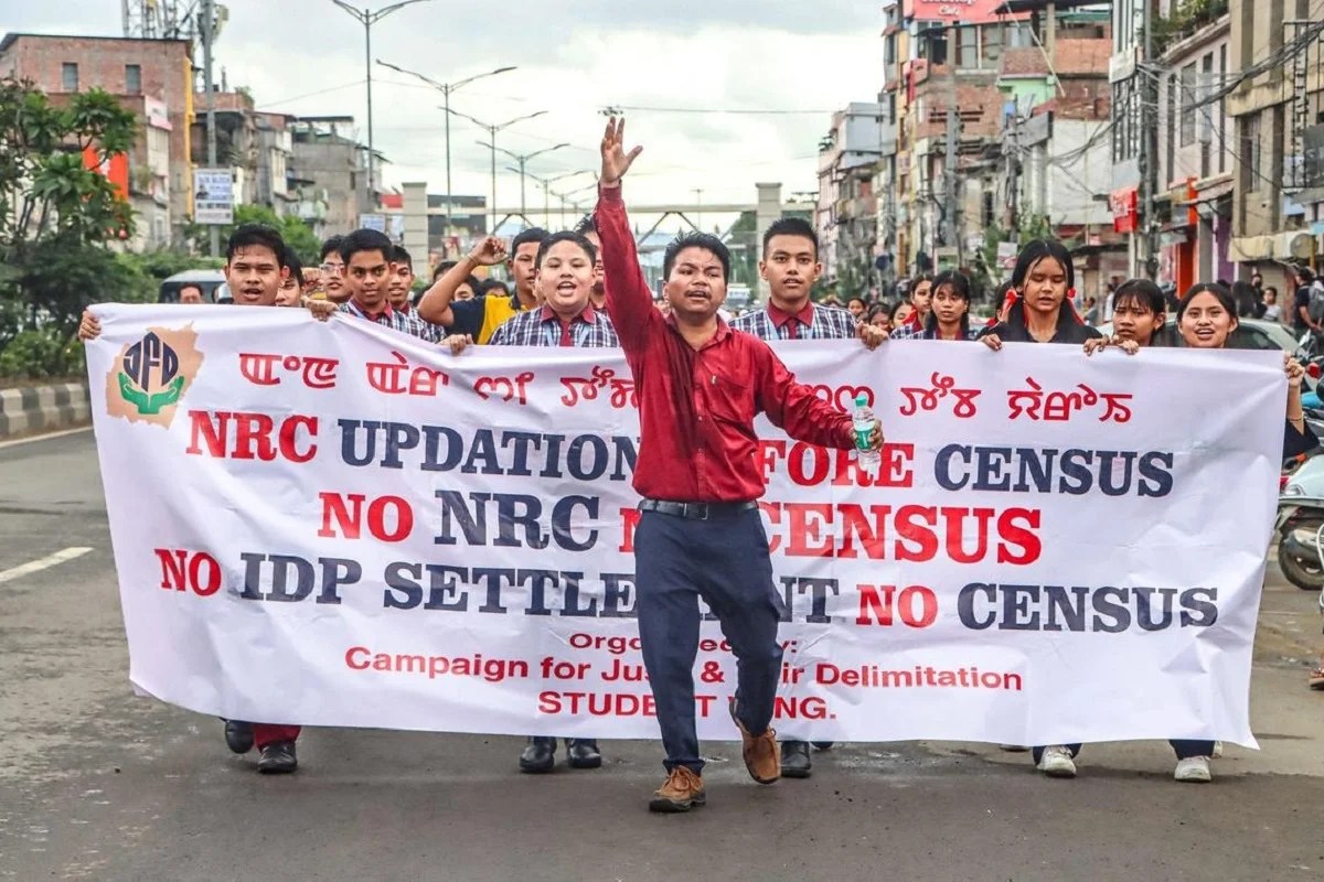MANIPUR
