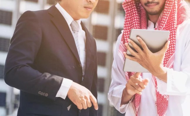 Governance Risks And Compliance | ITButler E-Service