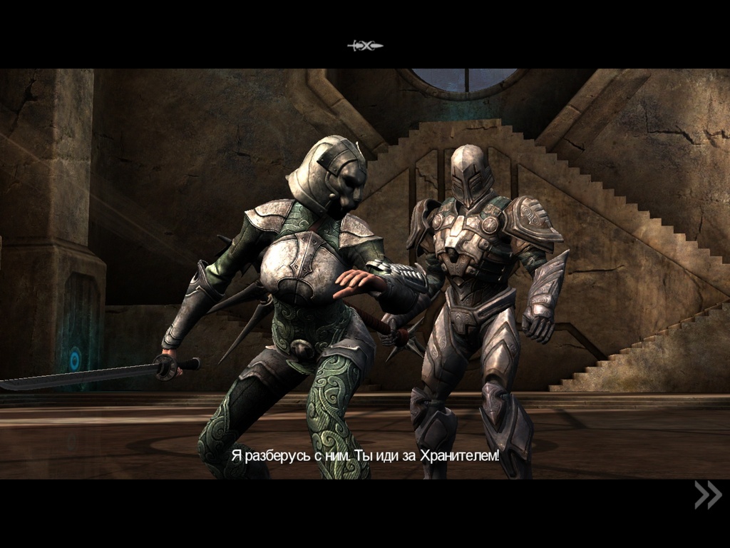 A Detailed Overview Of Infinity Blade Iii Infinity Blade Iii A Detailed Review Of Infinity Blade Iii Blade Of Infinity Iii Infinity Blade 3 Which Weapon Is Better