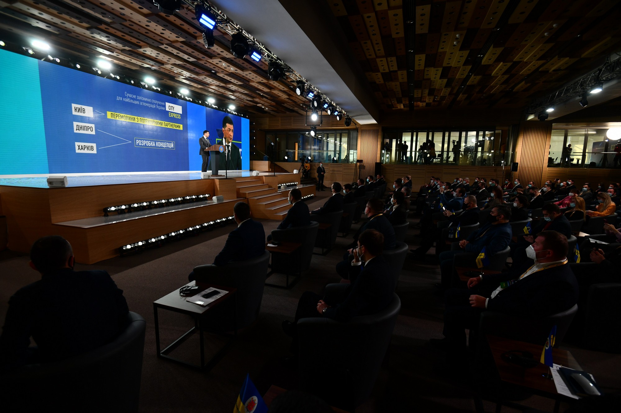 Зеленський анонсував нові швидкісні потяги (3-4 години на поїздку) та сучасні приміські електрички City-Express (Київ, Харків, Дніпро)