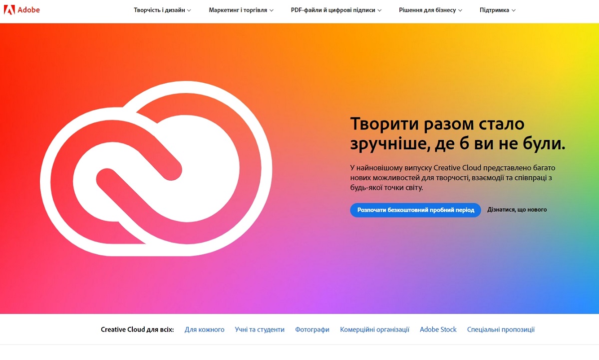 Альтернативы Google Photo