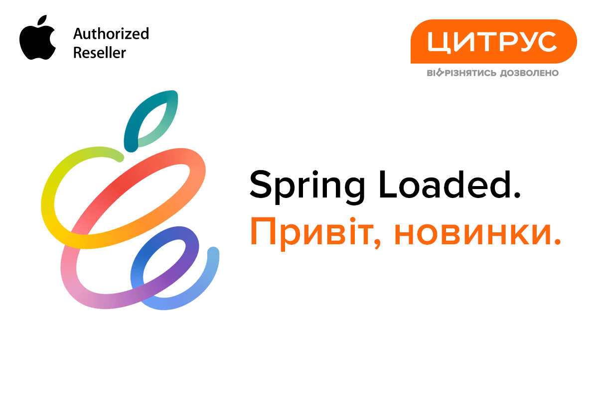 К… more сожалению, другой альтернативы нет . ÐÐ½ÑÐµÑÐ½ÐµÑ 2012 Ð² ÑÐ¸ÑÑÐ°Ñ - ITC.ua