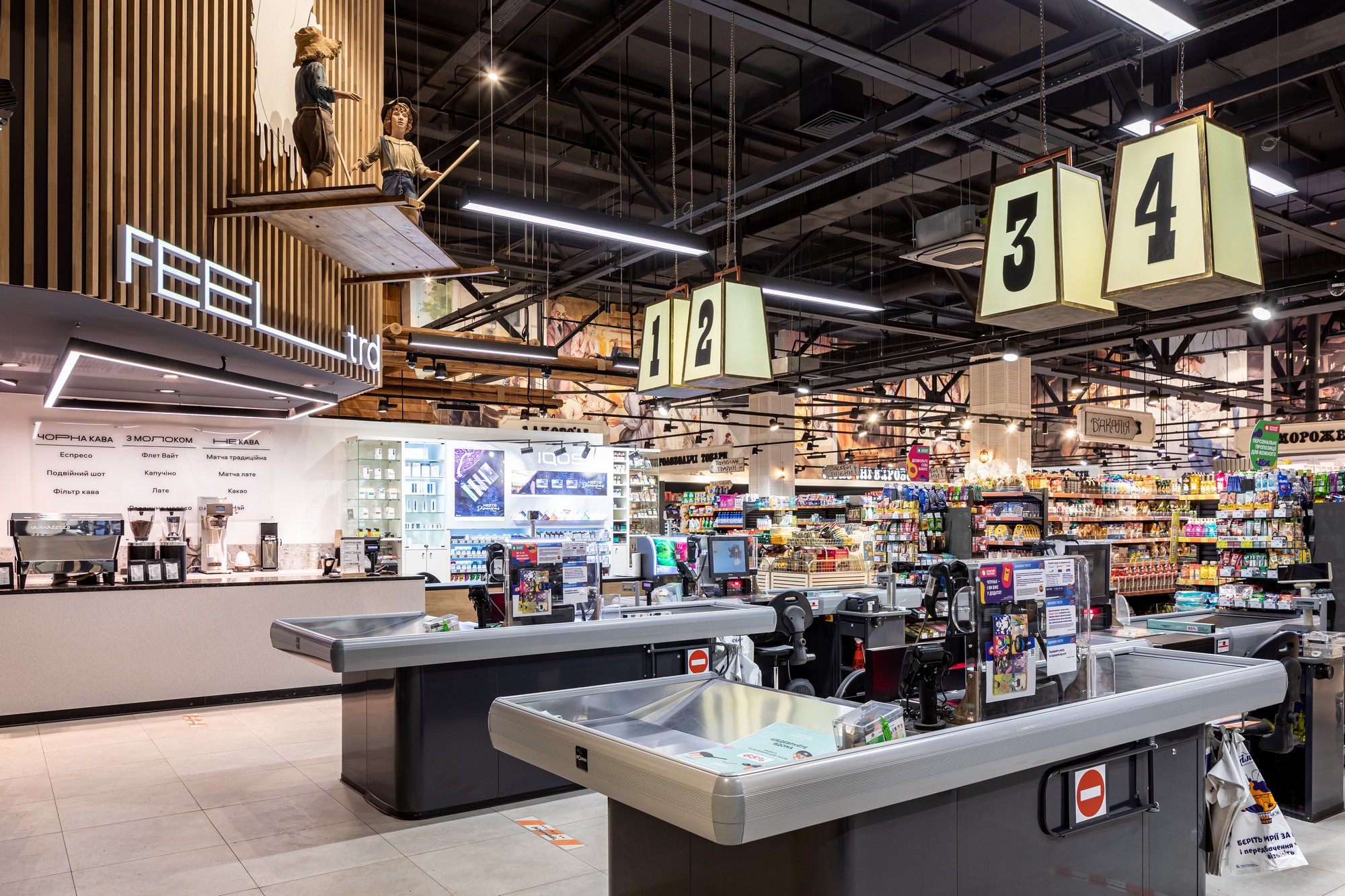 «Сільпо» і «Фора» інтегрували застосунок Дія у роботу кас, тепер покупці зможуть підтверджувати вік за допомогою смартфона