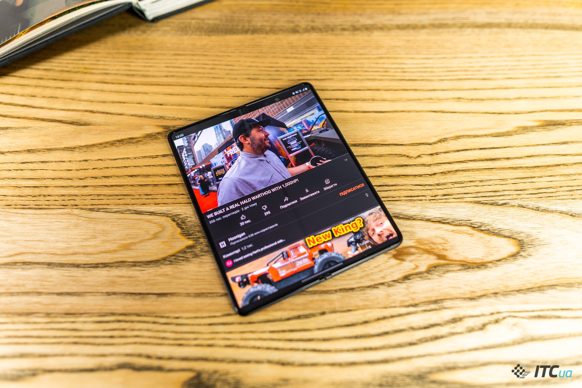 Опыт использования Galaxy Z Fold3