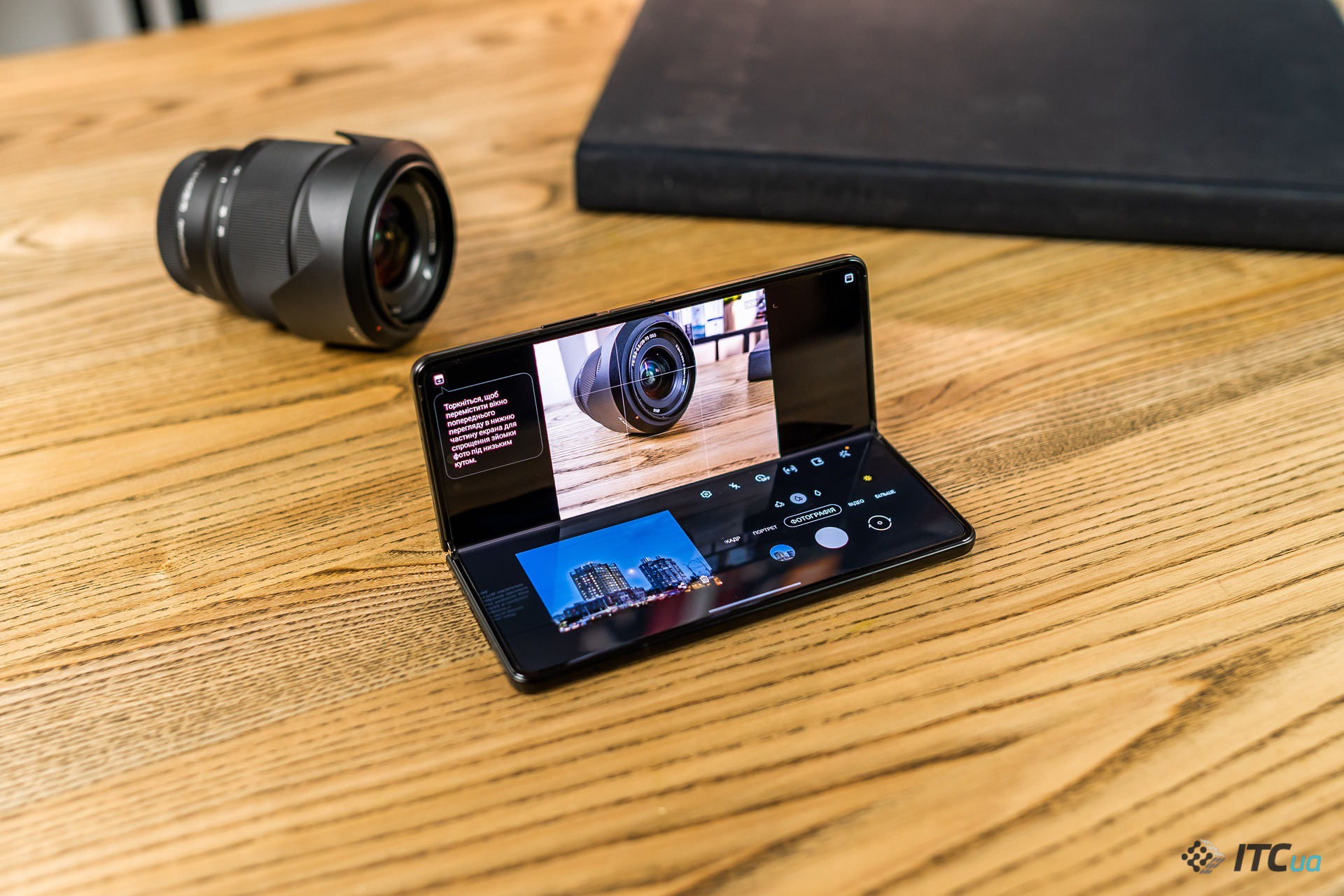 Опыт использования Galaxy Z Fold3