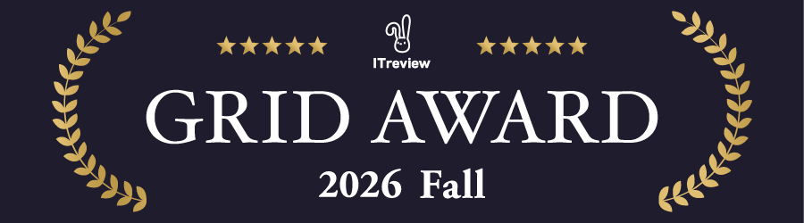 ITreview Grid Award 2026 Fall発表！