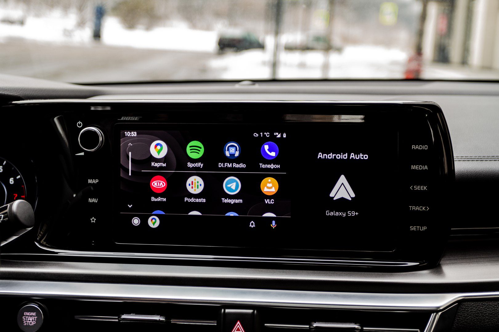 Google Meet op Android Auto: wat je moet weten (alleen privéaccounts, audio-only) (2026)