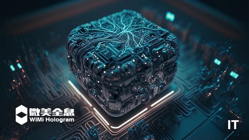 Wimi Develops Fpga Based Digital Quantum Computer Tech - Premium Nature Pattern Gallery - Desktop