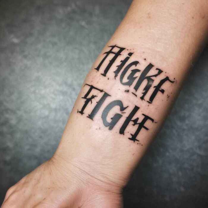 Fight. Fight. Fight. Tattoo