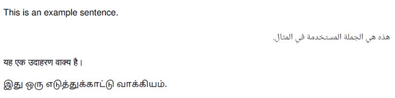 Languages Pdf - Ultra HD Sunset Image - Ultra HD