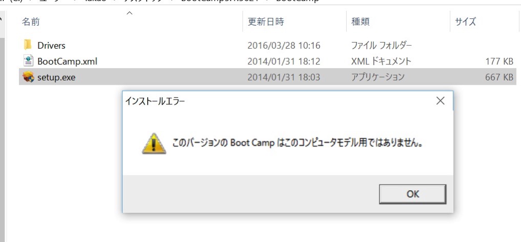 bootcamp bluetooth driver windows 7 macbook pro early 2009