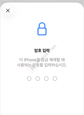 아이폰 비번 4자리 변경 방법 1분 끝내기 (iOS 26·72시간 주의) 3 아이폰 현재 기기 암호 입력 화면