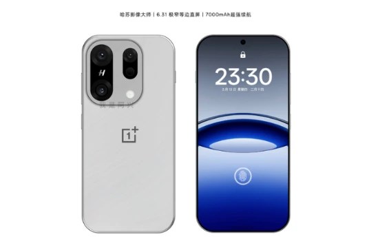 OnePlus Dismantled