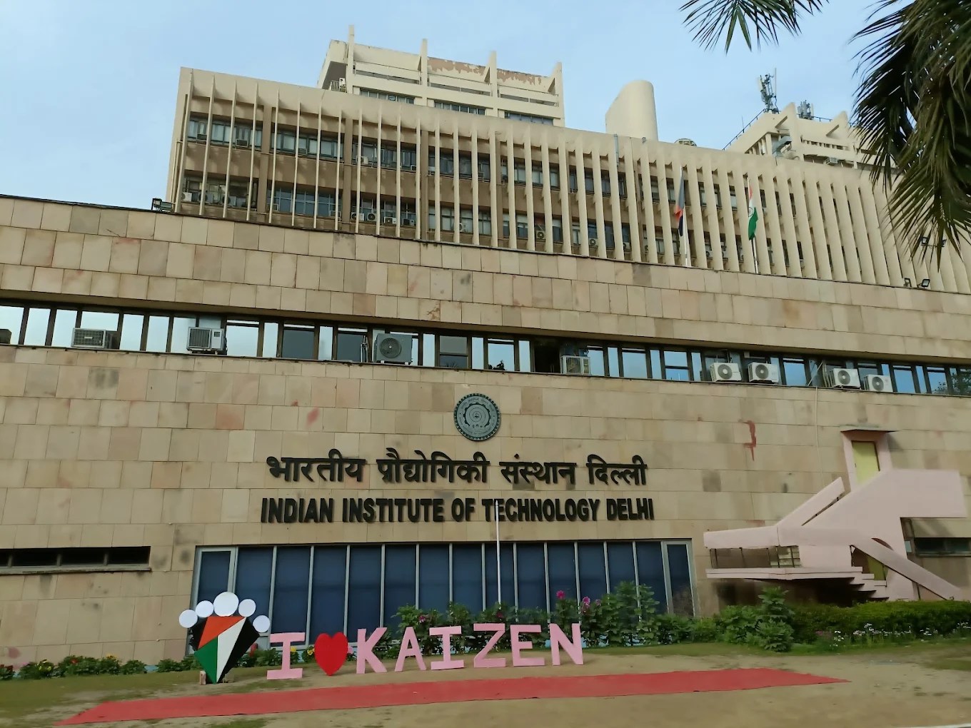 IIT Delhi and Cisco launch AI and Cybersecurity Technology Hub.