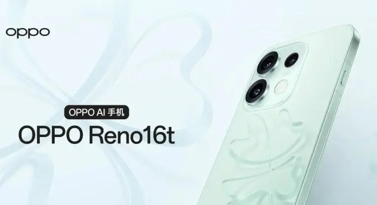 Oppo Reno 16t Launched in China: Check Specifications