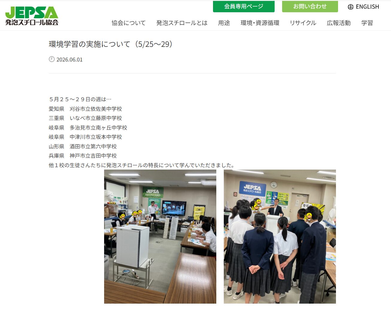 きょうさま専用　ご検討用ページ mi♡さん専用 mieさん専用ページ♪ miさま 専用です まいさま 専用