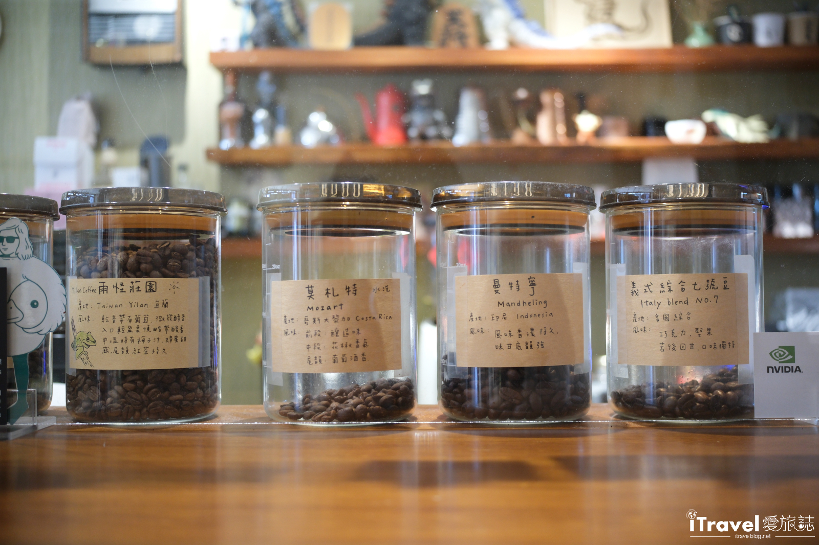 宜蘭吃喝玩樂 - Lao Jia|佬家咖啡:羅東老屋感受一段咖啡與手作料理的對話 6 宜蘭吃喝玩樂 -