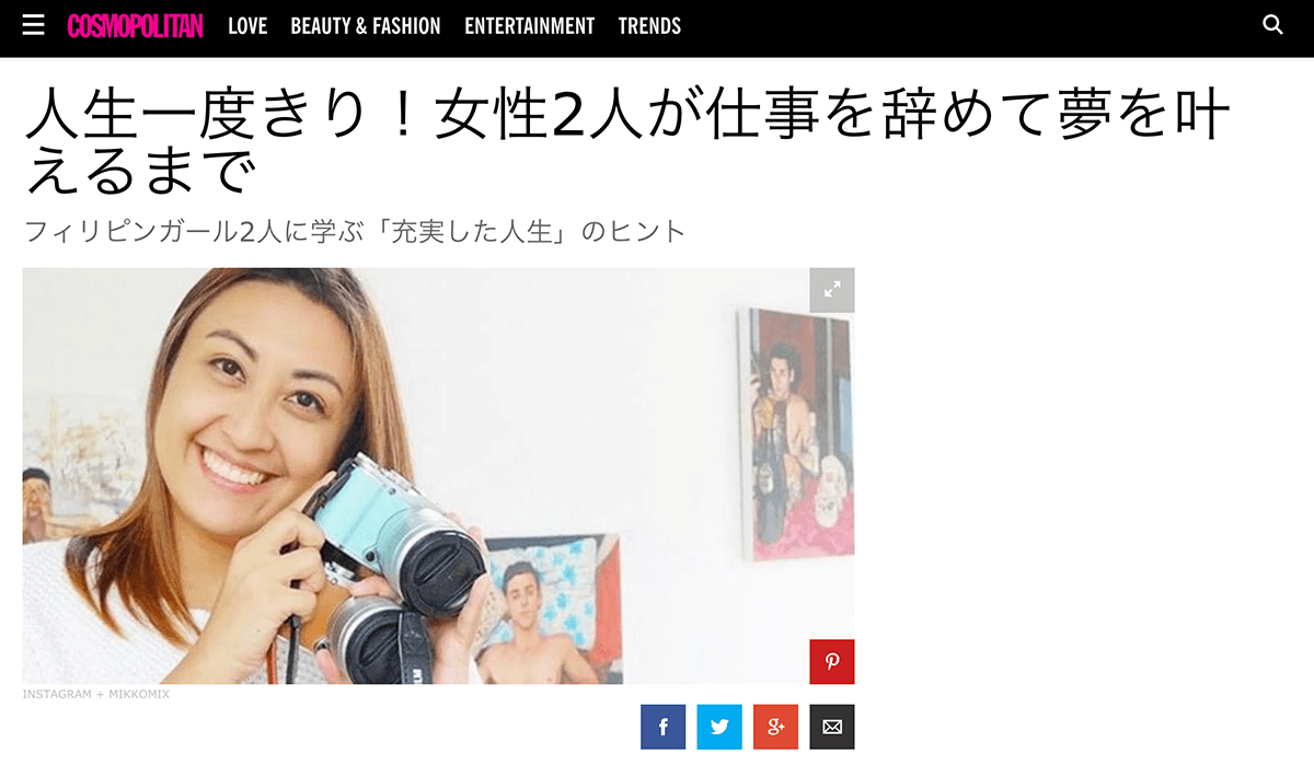 Cosmopolitan Japan: Fulfilling Life Feature